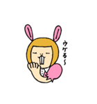 OL Usamimi Aiko（個別スタンプ：17）