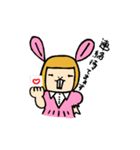 OL Usamimi Aiko（個別スタンプ：18）