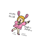 OL Usamimi Aiko（個別スタンプ：19）
