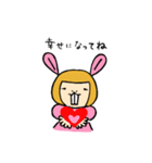 OL Usamimi Aiko（個別スタンプ：21）