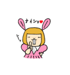 OL Usamimi Aiko（個別スタンプ：24）