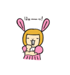 OL Usamimi Aiko（個別スタンプ：25）