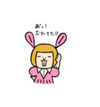 OL Usamimi Aiko（個別スタンプ：26）