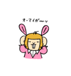 OL Usamimi Aiko（個別スタンプ：27）