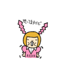 OL Usamimi Aiko（個別スタンプ：28）
