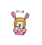OL Usamimi Aiko（個別スタンプ：30）