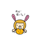 OL Usamimi Aiko（個別スタンプ：35）