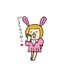OL Usamimi Aiko（個別スタンプ：38）