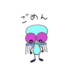 u-maっち（個別スタンプ：7）