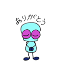 u-maっち（個別スタンプ：8）