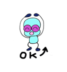 u-maっち（個別スタンプ：9）