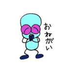 u-maっち（個別スタンプ：13）