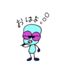 u-maっち（個別スタンプ：14）
