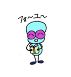 u-maっち（個別スタンプ：26）
