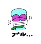 u-maっち（個別スタンプ：34）