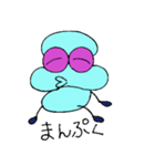 u-maっち（個別スタンプ：39）