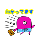 お仕事モグラの1日（個別スタンプ：5）