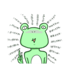 Mister Frog（個別スタンプ：21）