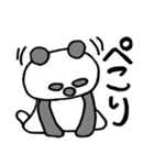 だるだるパンダの毎日2（個別スタンプ：21）