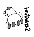 だるだるパンダの毎日2（個別スタンプ：23）