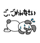 だるだるパンダの毎日2（個別スタンプ：24）