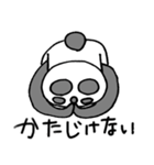 だるだるパンダの毎日2（個別スタンプ：25）