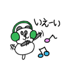 だるだるパンダの毎日2（個別スタンプ：32）