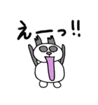 だるだるパンダの毎日2（個別スタンプ：37）