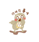 Cute Owl Life（個別スタンプ：1）