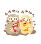 Cute Owl Life（個別スタンプ：3）