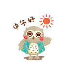 Cute Owl Life（個別スタンプ：10）