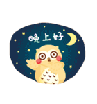 Cute Owl Life（個別スタンプ：11）