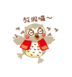 Cute Owl Life（個別スタンプ：14）