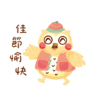 Cute Owl Life（個別スタンプ：15）