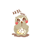 Cute Owl Life（個別スタンプ：17）