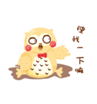 Cute Owl Life（個別スタンプ：21）