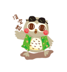 Cute Owl Life（個別スタンプ：22）