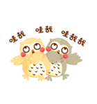 Cute Owl Life（個別スタンプ：23）