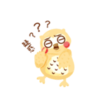 Cute Owl Life（個別スタンプ：29）