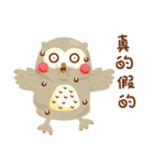 Cute Owl Life（個別スタンプ：30）