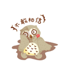 Cute Owl Life（個別スタンプ：33）