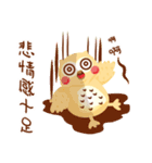 Cute Owl Life（個別スタンプ：36）