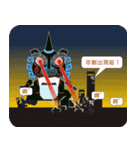 ロボットと蝶 繁体字中国語テキストは 4.0（個別スタンプ：5）