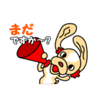 アンズがゆく～ 2（個別スタンプ：9）