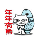 huhu cat（個別スタンプ：1）