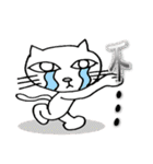 huhu cat（個別スタンプ：2）