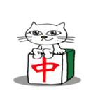 huhu cat（個別スタンプ：4）
