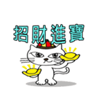 huhu cat（個別スタンプ：5）