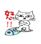 huhu cat（個別スタンプ：7）