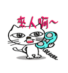 huhu cat（個別スタンプ：31）